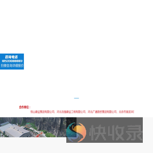 石家庄水泥管