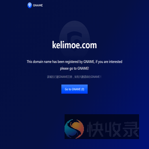 江苏反诈网