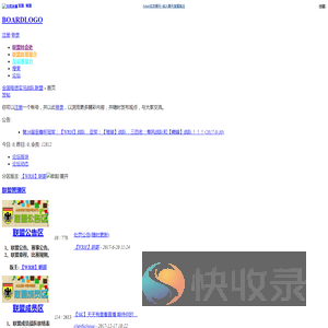 江苏反诈网
