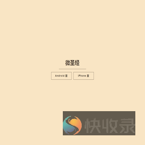 幔利网络科技