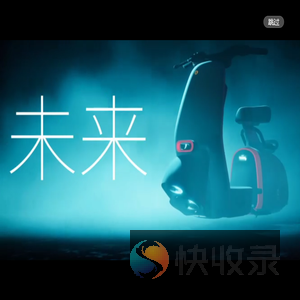 有一种潮叫Vo