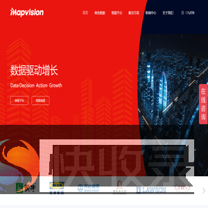 Mapvision宏图远见｜数据智能服务商｜商业大数据平台