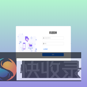 天津大宇鑫旺厨房设备有限公司