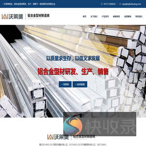 开云(中国)Kaiyun·官方网站