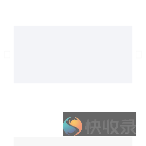 深圳市协和实业有限公司