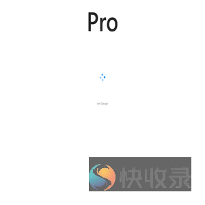 安全档案管理系统