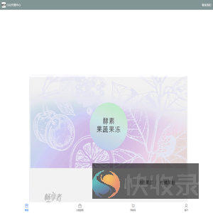 CXZ代理中心