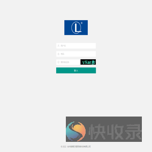 登录