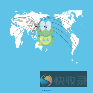 宁波乐福克电子科技有限公司