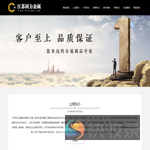 开云(中国)Kaiyun·官方网站