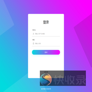 黄金文档