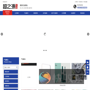 郑州礼品定制公司