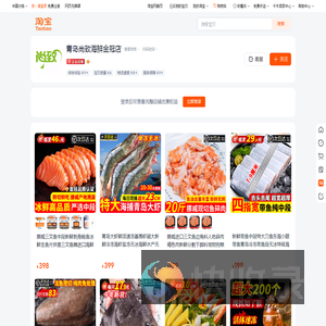 首页