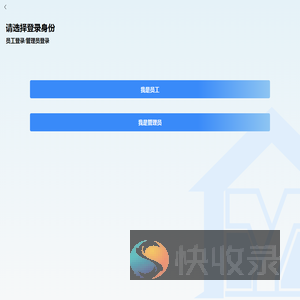 衣格格