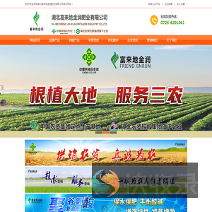 聚谷氨酸