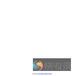用户登录