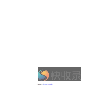 用户登录