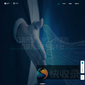 北京华宇九品科技有限公司