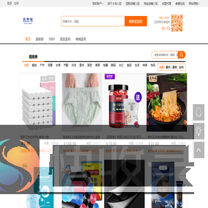 合券客科技（海南）有限公司