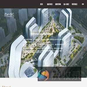 深圳市卓越尚城建筑设计有限公司