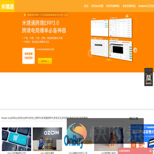 shopee