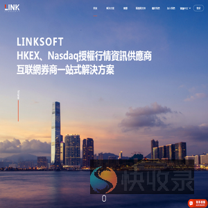 LINKSOFT
