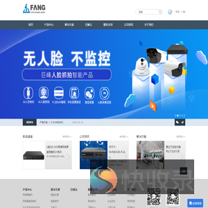 杭州巨峰科技有限公司