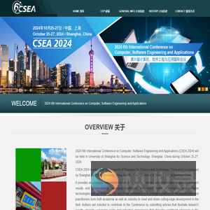 CSEA