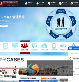 深圳网站建设哪家好？深圳做网站就找深圳乐道网络科技有限公司