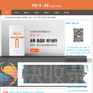 国学经典,国学网,国学文化,人文社科,家庭教育