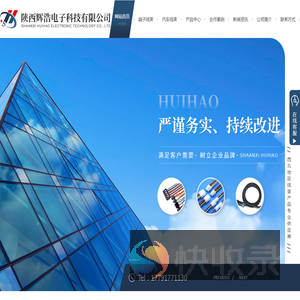 西安端子线束厂家,陕西新能源汽车排线线束生产批发