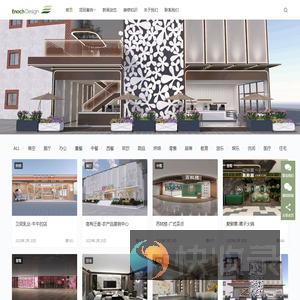 企业展厅策划设计公司