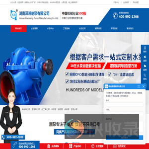 高考时间,距离2025年高考还有多少天