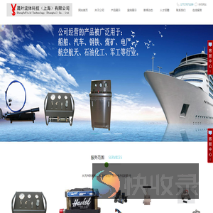 液压快速接头