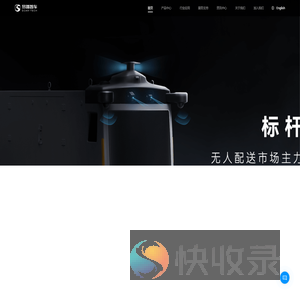 易咖智车