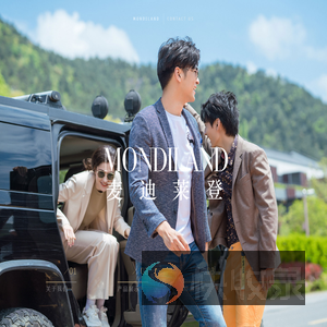 宁波麦迪莱登服饰有限公司