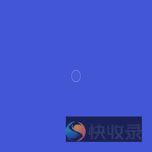 300元建站