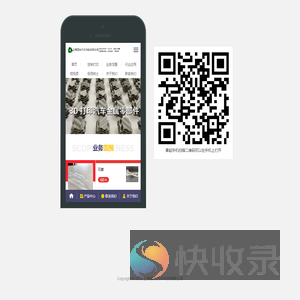 上海雷标汽车科技有限公司
