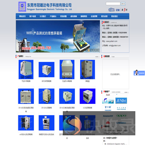 加拿大28