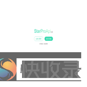 StarProApi