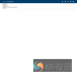 杭州金溯科技有限公司