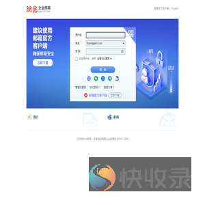 diareagent.com