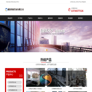 北京流水线,北京生产线,北京输送机生产厂家台州雅铭智能装备有限公司