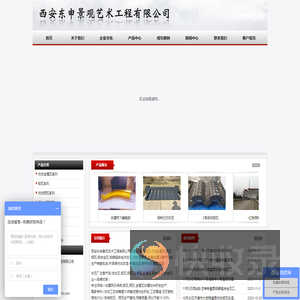 仿古瓦,仿古金属瓦,铝瓦,铜瓦,铝合金瓦