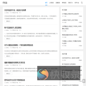 今日商界网：商界资讯新媒体！