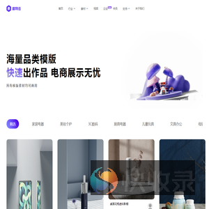 发现