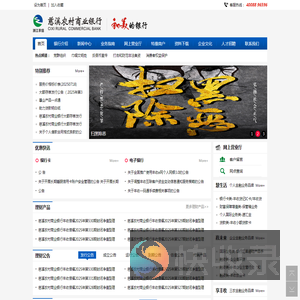 首页