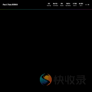 浙江柔灵科技有限公司