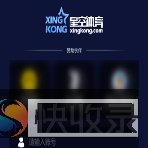 标识标牌制作生产厂家