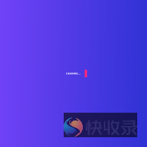 智慧泊车